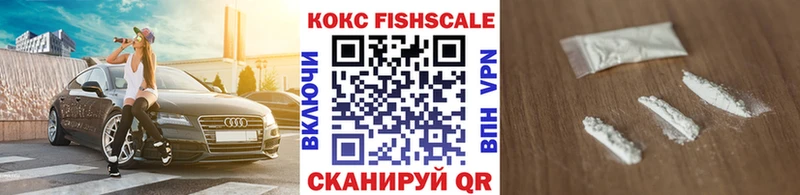Купить Мелеуз Канабис  APVP  АМФ  ГАШИШ 