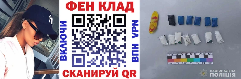 omg ССЫЛКА  Мелеуз  Амфетамин 97%  наркотики 