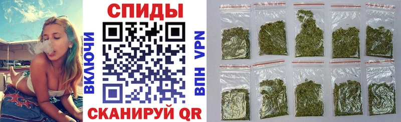БУТИРАТ оксибутират  Мелеуз 