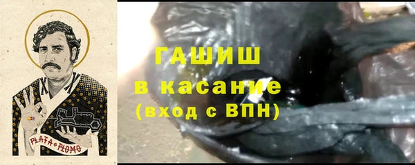 ECSTASY Бронницы