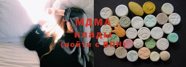 кокс Бугульма