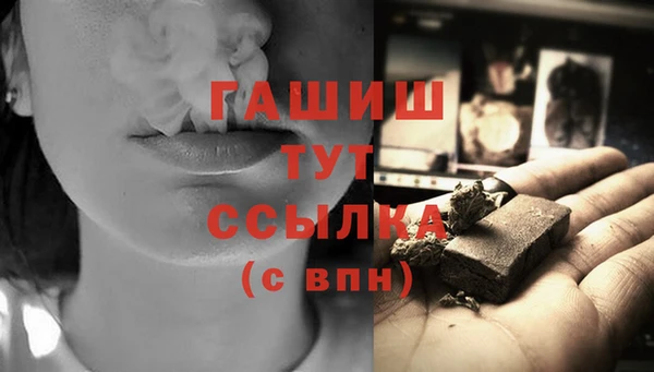 кокс Бугульма