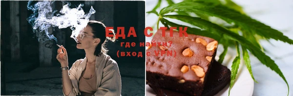 кокс Бугульма