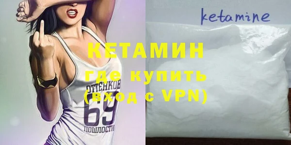 кокс Бугульма