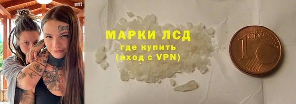 кокс Бугульма