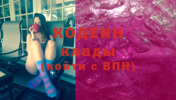 кокс Бугульма