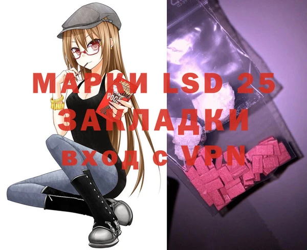 кокс Бугульма