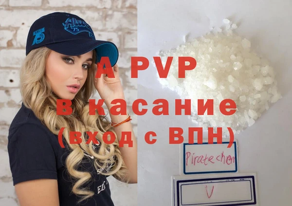 шишки Богданович