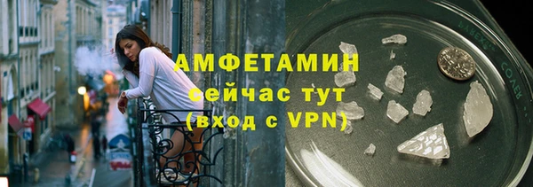 ECSTASY Бронницы